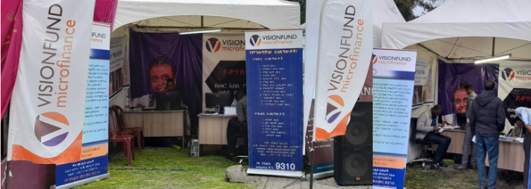 ቪዥንፈንድ ማይክሮፋይናንስ አ.ማ የአዲስ ዓመት የንግድ አውደ-ርዕይ ላይ ተሳተፈ፡፡